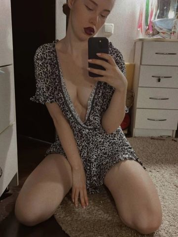 Мария
